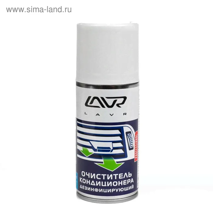 Очиститель кондиционера Lavr "Шашка", дезинфицирующий, 210 мл Ln1461