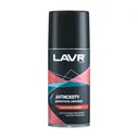 LAVR 1746 Антискотч 210мл
