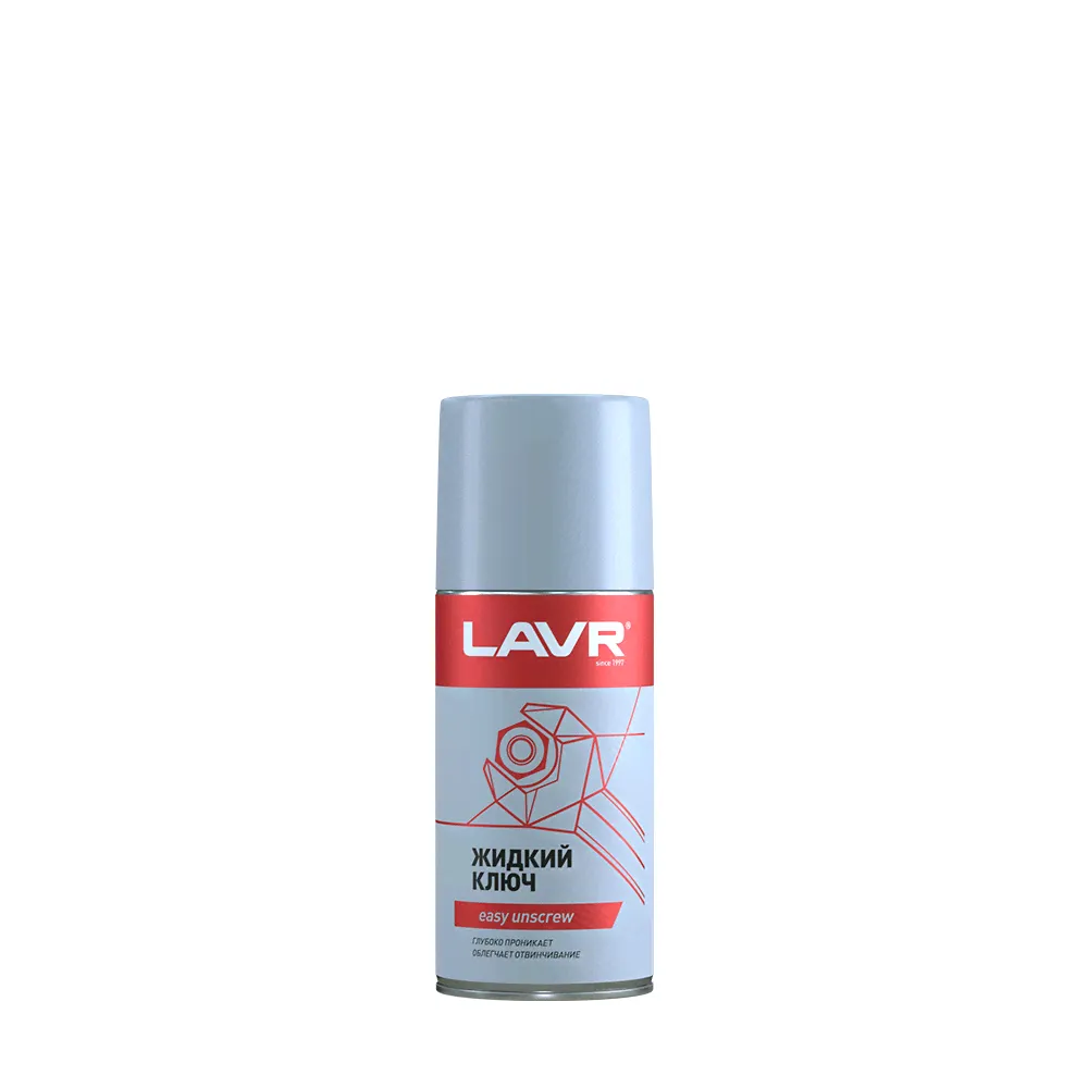 Жидкий ключ fast liquid key 210мл LN1490 LAVR-0