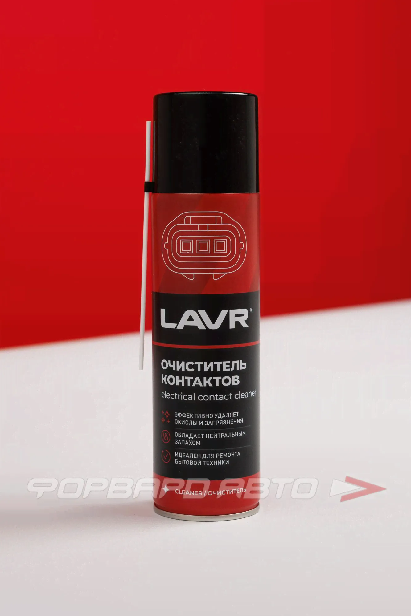 Очиститель контактов, 335мл LN1728 LAVR