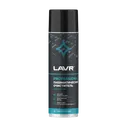 LAVR Пневматический очиститель