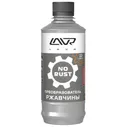 Преобразователь ржавчины Lavr LN1435 отзывы