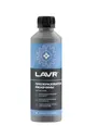 Преобразователь ржавчины 310мл LAVR