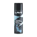 Пенный очиститель обивки, 650 мл LAVR LN1451