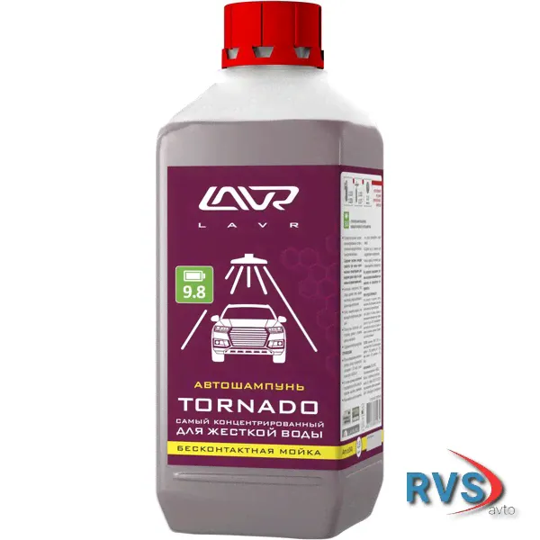 LAVR LN2341 Автошампунь бескон. LAVR Tornado для жёстк.воды 1,4 кг (1:110-1:200) 9.8-0