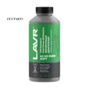 LN2007 LAVR Промывка системы впрыска бензинового двигателя ML101 Euro, 1 л