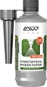 LN2109 LAVR Очиститель инжекторов присадка в бензин (на 40-60л) с насадкой LAVR Injector Cleaner Petrol 310мл