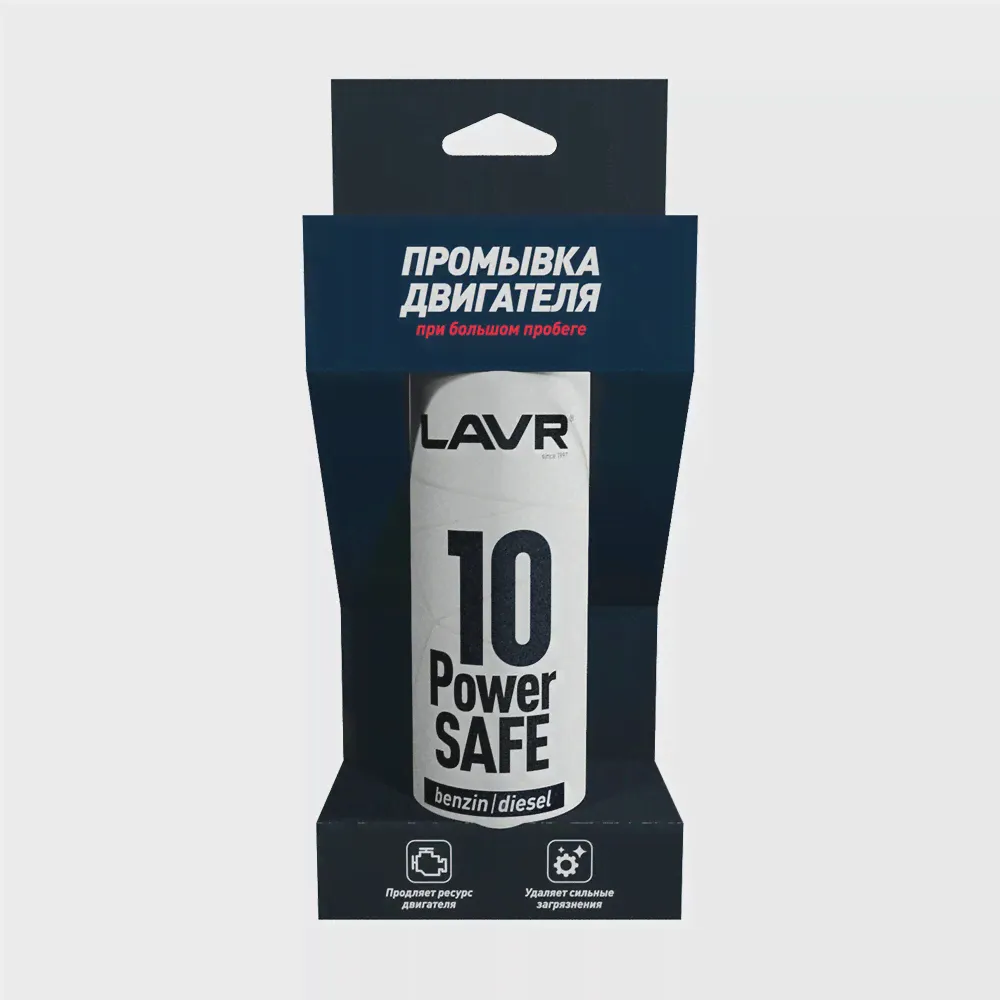 Промывка масляной системы 10-минутная Power Safe LAVR 320мл LN1008