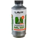 Промывка систем впрыска бензиновых двигателей LAVR ML101