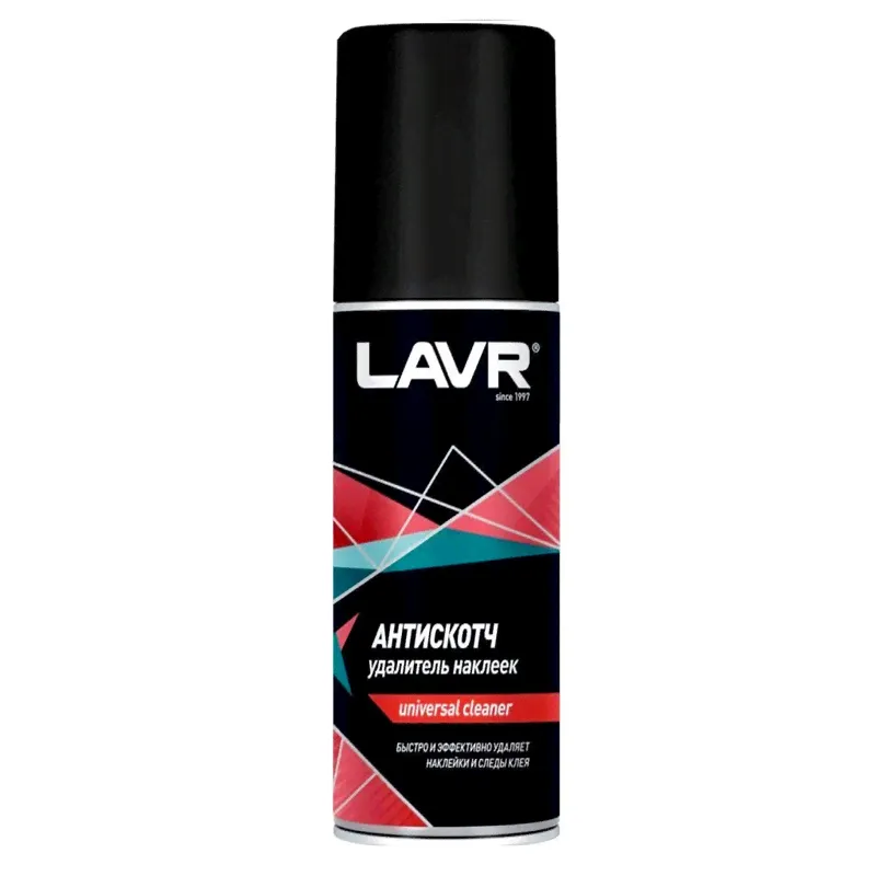 Антискотч "Lavr" Ln1746 (210мл)-0