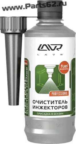 LN2109 LAVR Очиститель инжекторов, 310 мл.-0