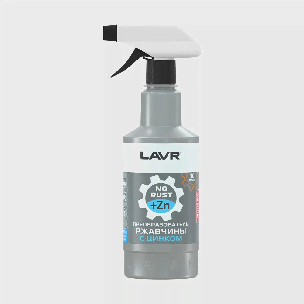 Преобразователь Ржавчины LAVR 480 мл-0