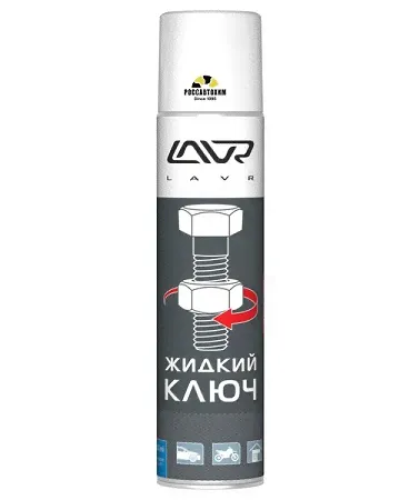 Жидкий ключ LAVR 400мл 1491