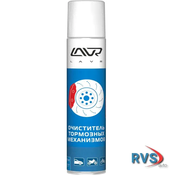 LAVR LN1495 Очиститель тормозов