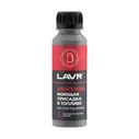 LAVR Ln2126 Моющая присадка в топливо LAVR, 120 мл