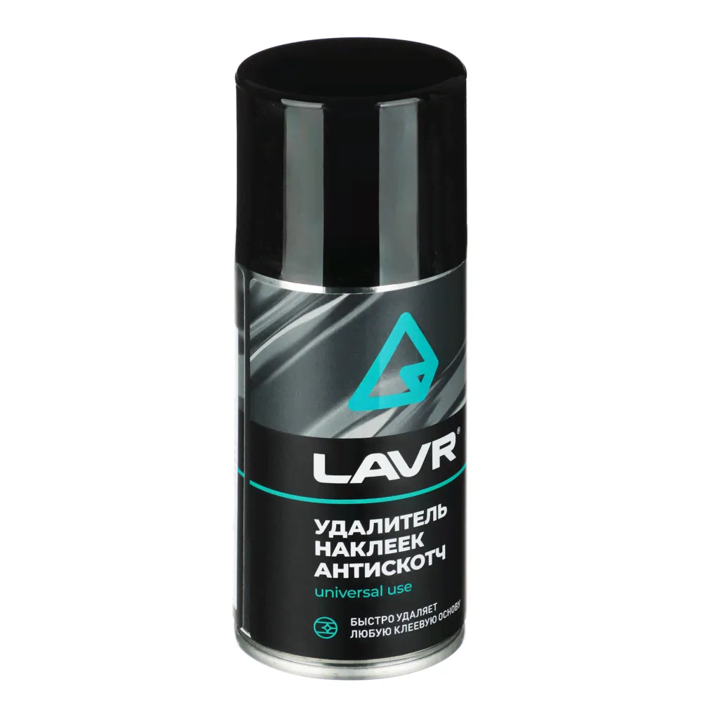 Антискотч LAVR, удалитель следов клея и наклеек, 210 мл (634-035)-1