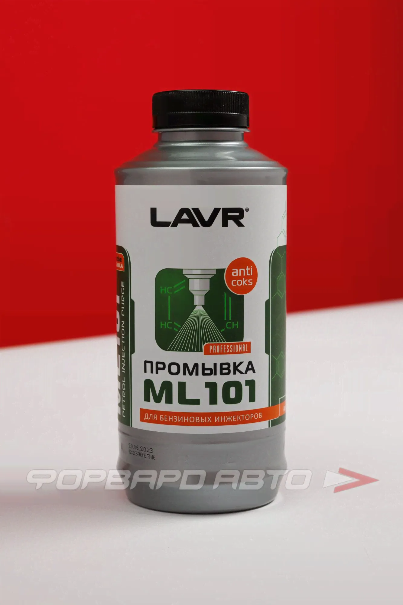 Промывка инжекторных систем с раскоксовывающим эффектом, 1л. LN2001 LAVR