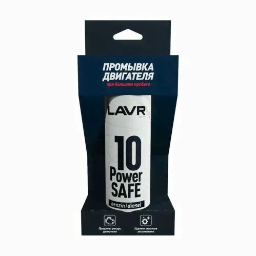 Lavr Power Safe Промывка Двигателя "10-Минутная", 320мл (Ln1008) LAVR арт. Ln1008