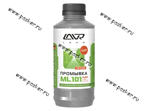 Промывка топливной системы LAVR ML101 EURO Ln2007 1000мл для бензиновых двигателей-0