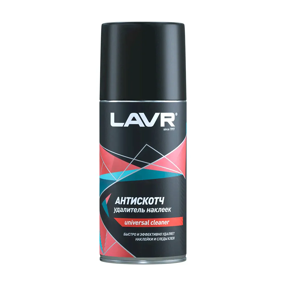 LAVR 1746 Антискотч 210мл-0