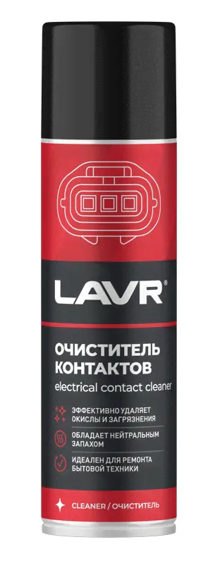 LAVR LN1728 Очиститель контактов 335мл