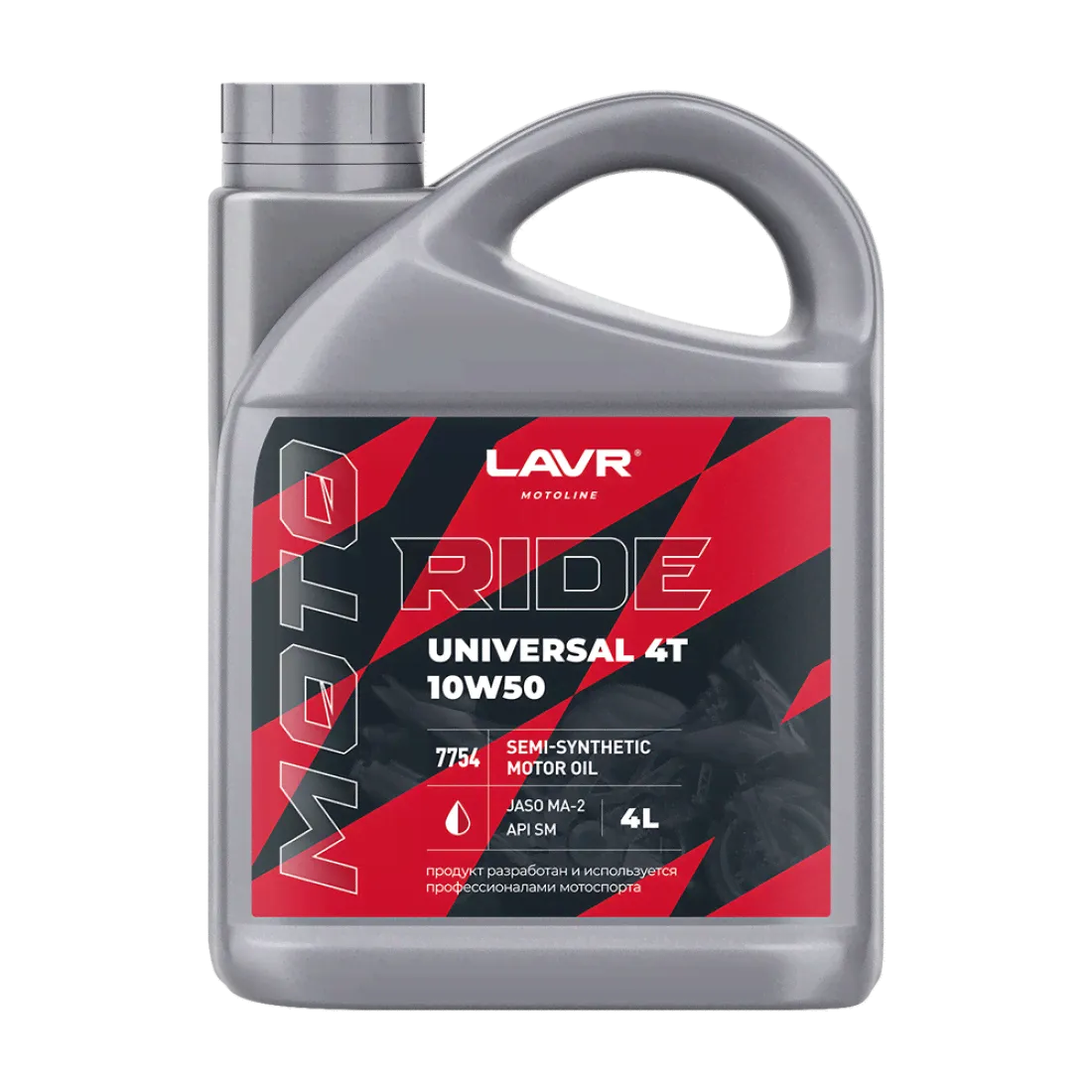 Масло LAVR MOTO RIDE UNIVERSAL 4T 10W-40 полусинтетическое моторное 4 л. (для мотоцикла)-0