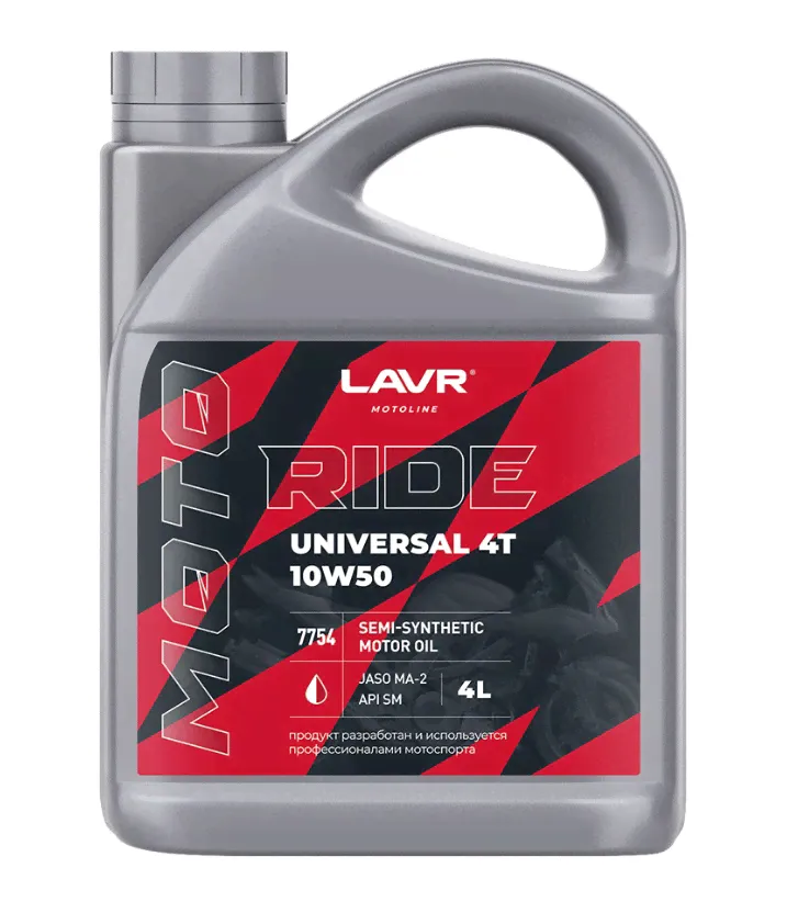 Масло RIDE UNIVERSAL 4T 10W50 SM LAVR MOTO, 4 л