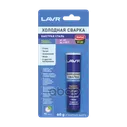 Холодная Сварка Быстрая Сталь Metalfix Lavr LAVR арт. Ln1722