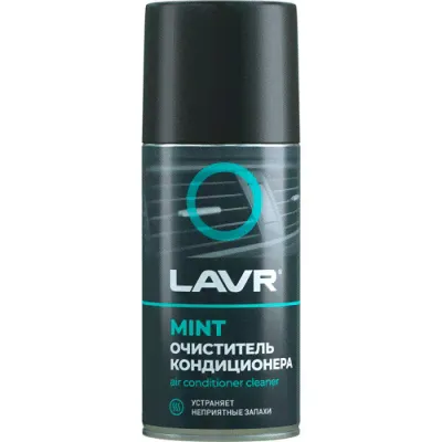 Очиститель кондиционера MINT LAVR 210 мл. (ln1461)