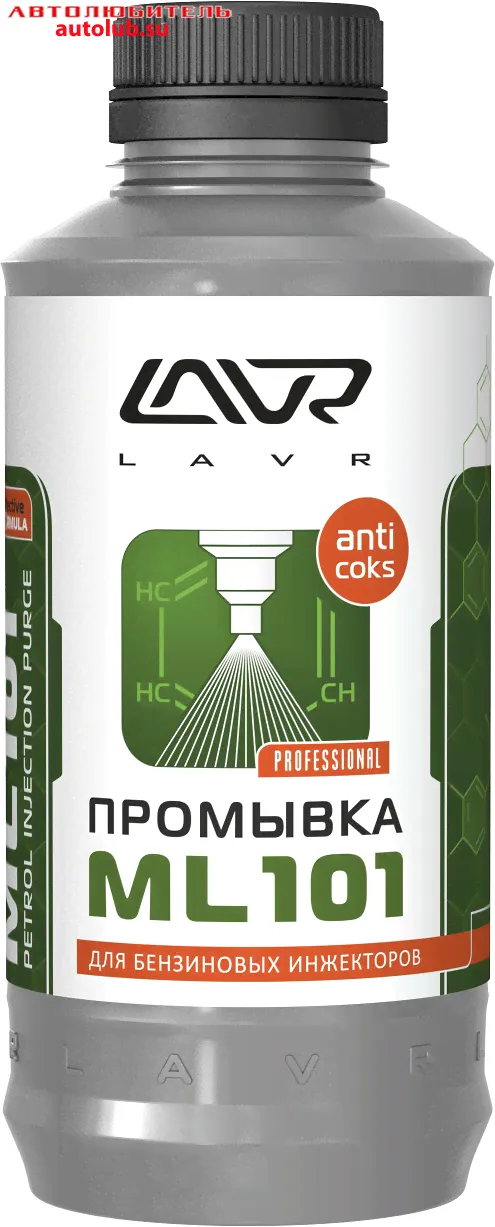 LN2001 LAVR Промывка инжекторных систем ML101 Ln2001 1000мл.-0