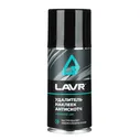 Антискотч LAVR, удалитель следов клея и наклеек, 210 мл (634-035)