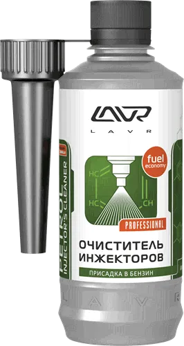 LN2109 LAVR Очиститель инжектора LAVR 310 мл