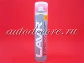 LAVR EXPRESS Раскоксовка двигателя аэр. 400мл.