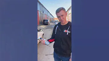 Передержал преобразователь ржавчины