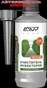 LN2109 LAVR Очиститель инжекторов Ln2109 310мл.
