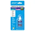 Фиксатор резьбы «Разъёмный» MiddleFIX LAVR Ln1733