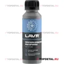 Преобразователь ржавчины LAVR 120 мл