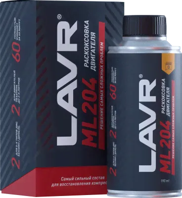 Раскоксовка двигателя жесткая ML204 LAVR 190мл LN2508