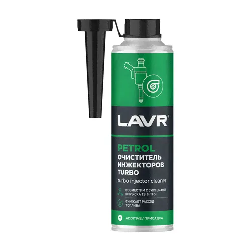 LAVR 2140 Очиститель инжекторов TURBO, 310мл