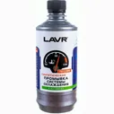 Синтетическая промывка системы охлаждения LAVR Ln1107