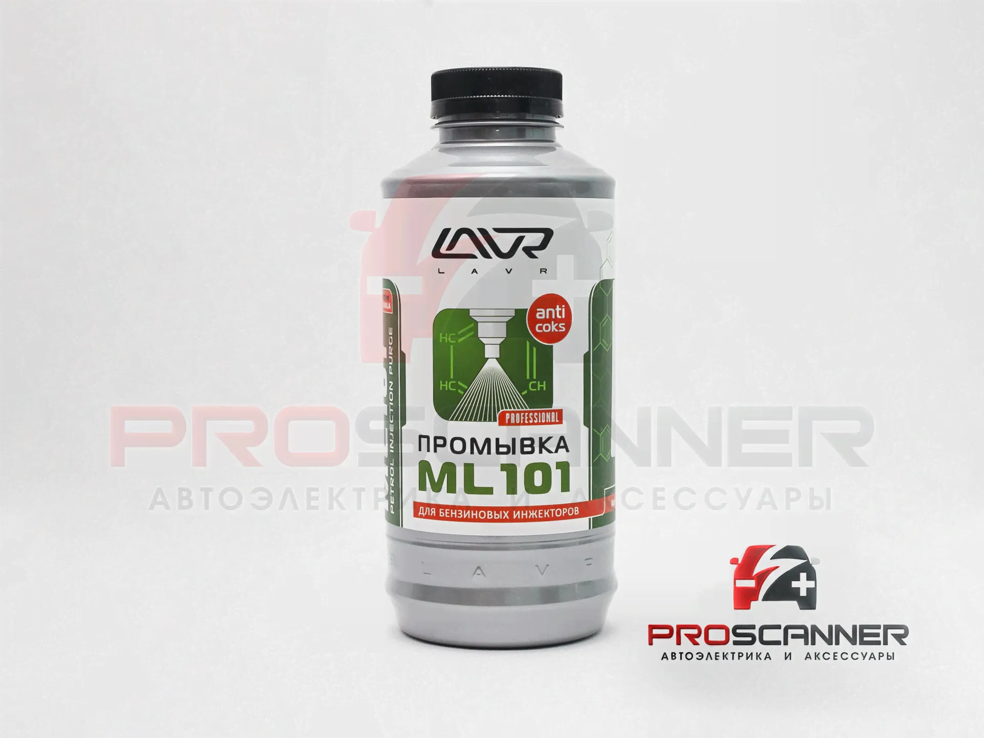 Промывка бензиновых инжекторов ML101 Lavr
