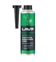 LAVR   TURBO, 310  