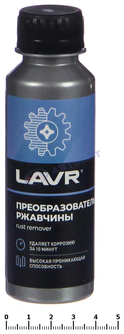 Преобразователь ржавчины 120мл LAVR Ln1434
