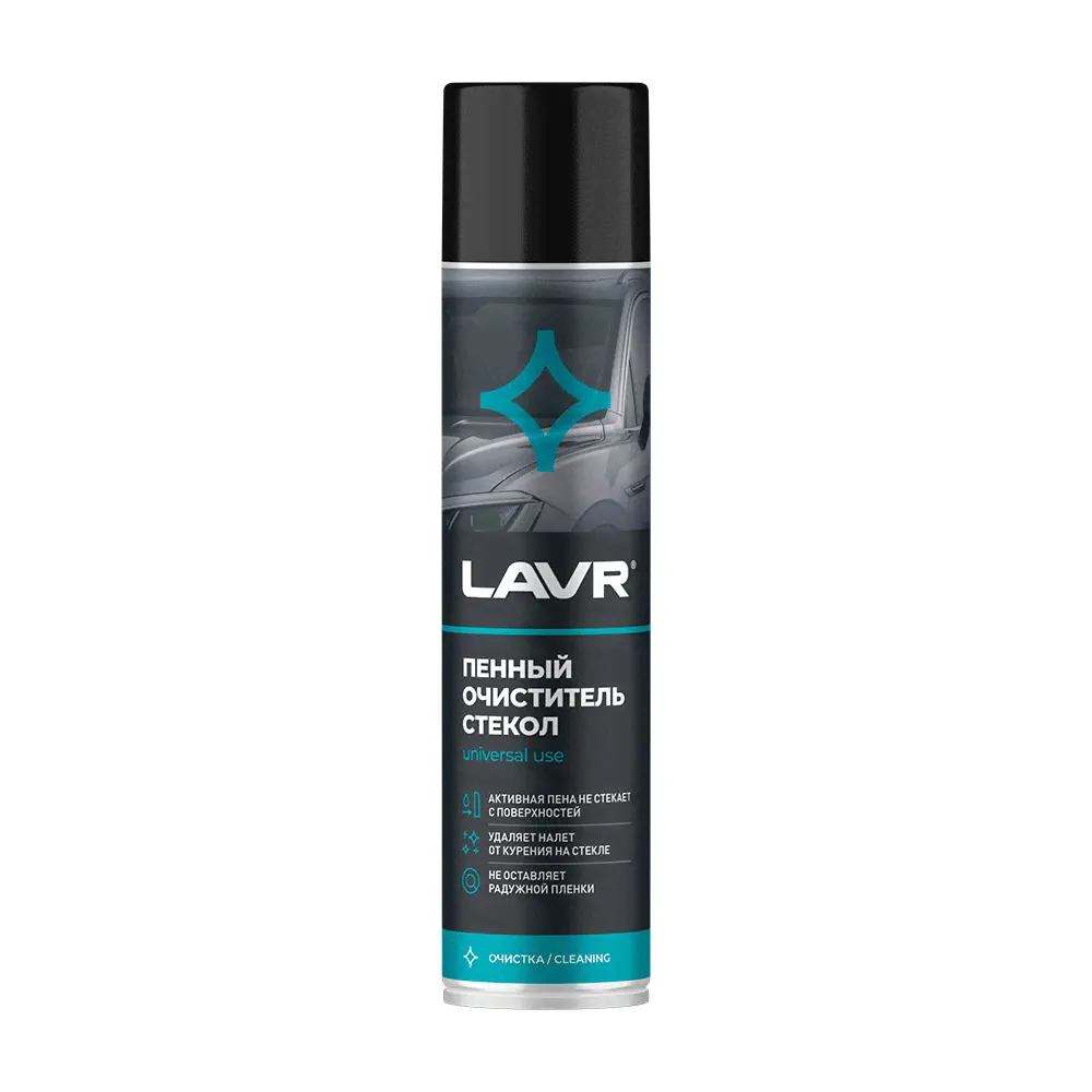 LAVR 1494 Очиститель дроссельной заслонки 650мл-1