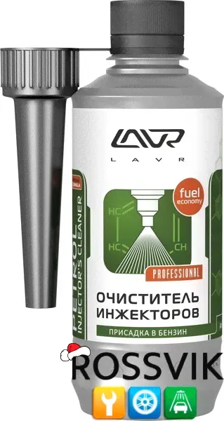 Очиститель инжекторов LAVR Injection Cleaner Petrol присадка в бензин (на 40-60л) с насадкой, 0,33л-0