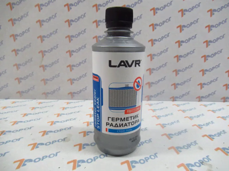 Герметик LAVR Ln1105 радиаторов Стоп-течь, 310 мл-0