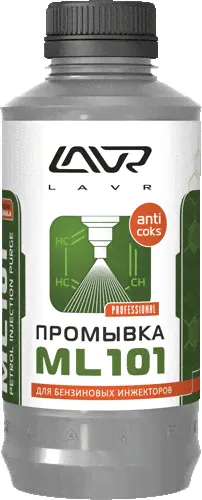 Lavr ML101 промывка инжекторных систем