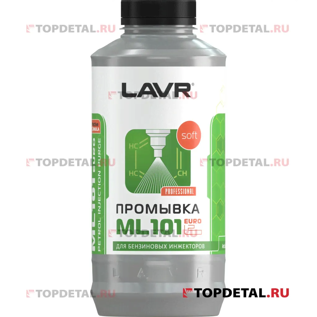 Промывка систем впрыска бензиновых двигателей ML101 EURO LAVR Petrol injection purge 1000мл