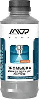 LAVR ML101 EURO Очиститель инжектора (1000 мл)