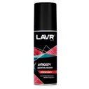 Антискотч "Lavr" Ln1746 (210мл)
